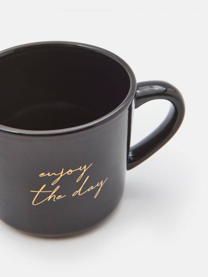 Чашка "Enjoy the day"