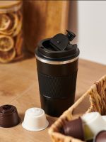 Термостакан Coffee чорний 380 мл 11