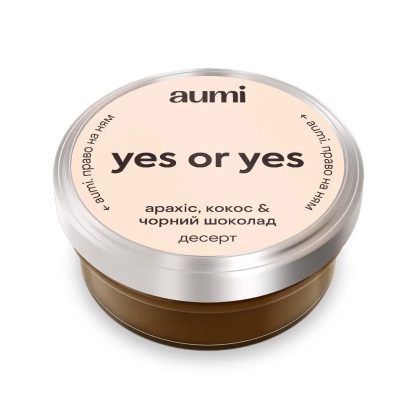 Десерт “Yes or Yes” арахісово-шоколадний, 50г