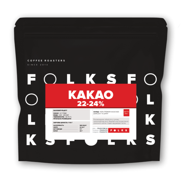 Какао Premium без домішок та цукру 250г 6