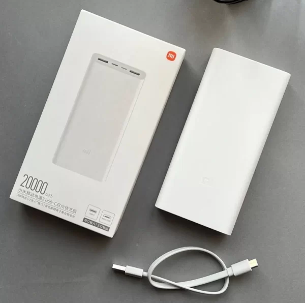 Повербанк Xiaomi Mi Power Bank 20000 mAh 7