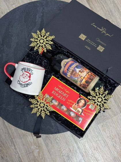 Напій подарунковий 8