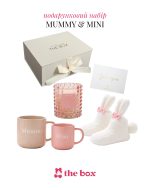 MUMMY & MINI MUMMY & MINI 19