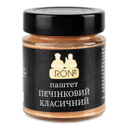 Набір для фондю “Fondue party” 11