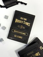 Каміння для охолодження напоїв “ON THE ROCKS” 33