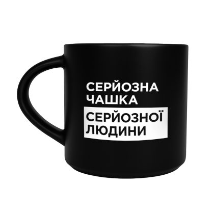 Молочний шоколад з фундуком та солоною карамеллю “Thank you” 12