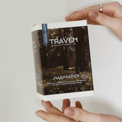 Чай травʼяний “Заспокойся” 12