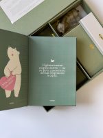 Меморі бокс малюка “SENSE baby” Меморі бокс малюка “SENSE baby” 33