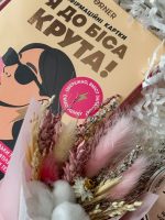 I AM COOL I AM COOL 21