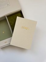 Меморі бокс малюка “SENSE baby” cream Меморі бокс малюка “SENSE baby” cream 34