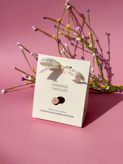 Драже «Фундук в молочному шоколаді»