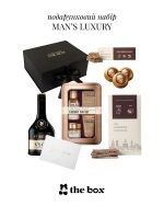 MAN’S LUXURY 25