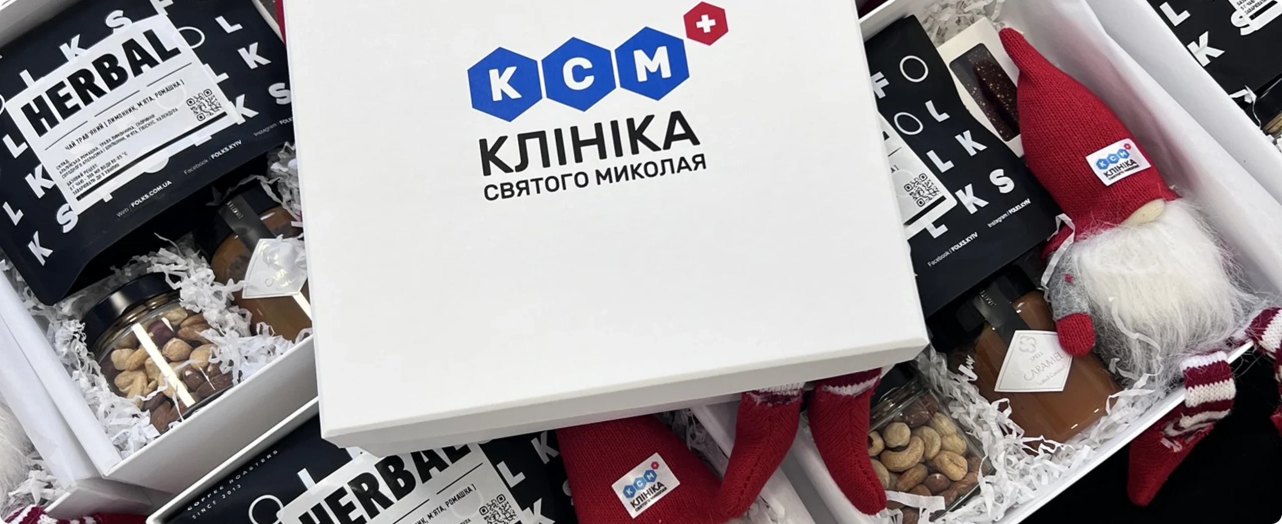 Корпоративні бокси в єдиному оформленні
