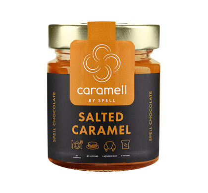 Солона карамель з ваніллю 250г Spell: скляна банка з помаранчевою етикеткою Salted Caramel