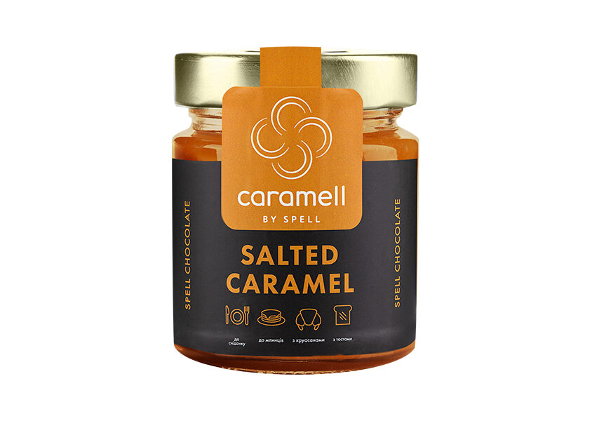 Солона карамель з ваніллю 250г Spell: скляна банка з помаранчевою етикеткою Salted Caramel