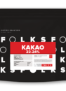 Какао Premium без домішок та цукру 250г: чорна пачка FOLKS із червоною етикеткою «Какао 22-24%»