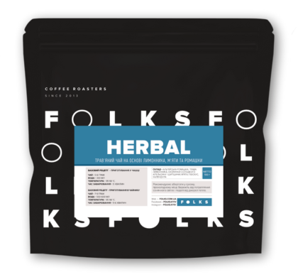 Чай трав'яний 100 г: чорний пакет Folks із синьою етикеткою Herbal