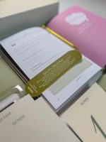Книга малюка “SENSE baby book” cream (англ.версія) Книга малюка “SENSE baby book” cream (англ.версія) 29