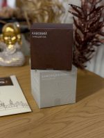 COFFEE CARE 23